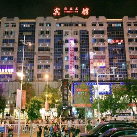 Sanya Hairulan Hotel Exteriör bild