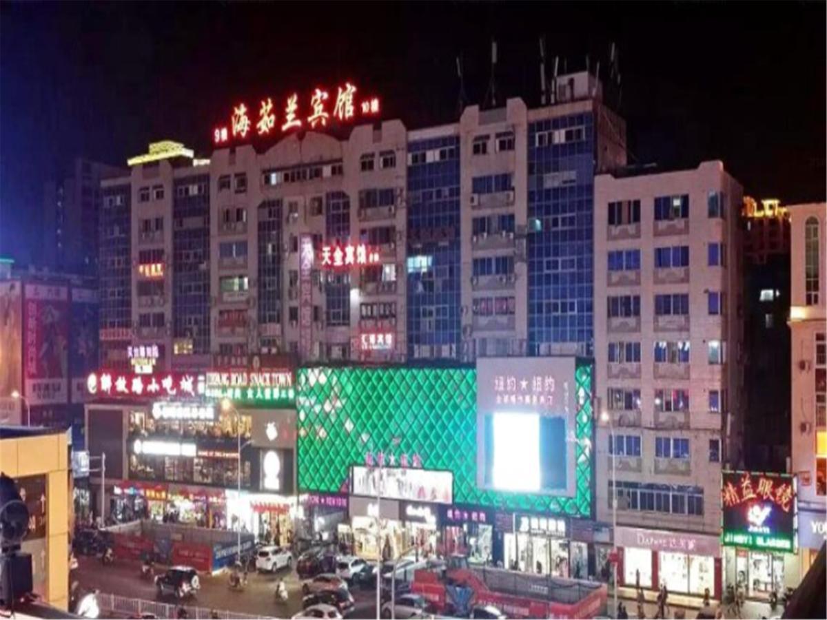 Sanya Hairulan Hotel Exteriör bild