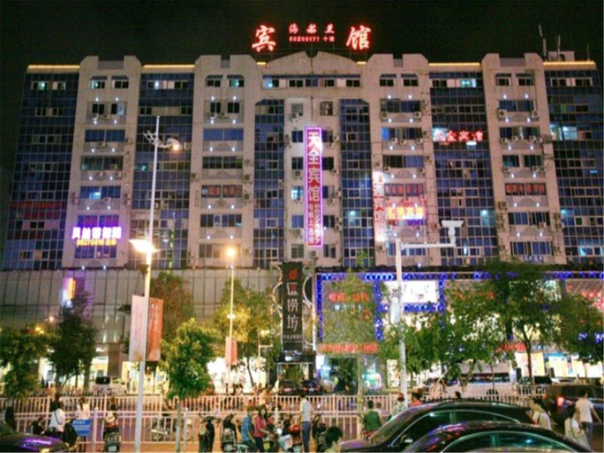 Sanya Hairulan Hotel Exteriör bild